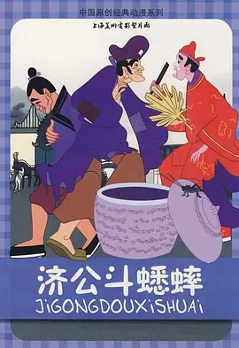 91短视频免费观看